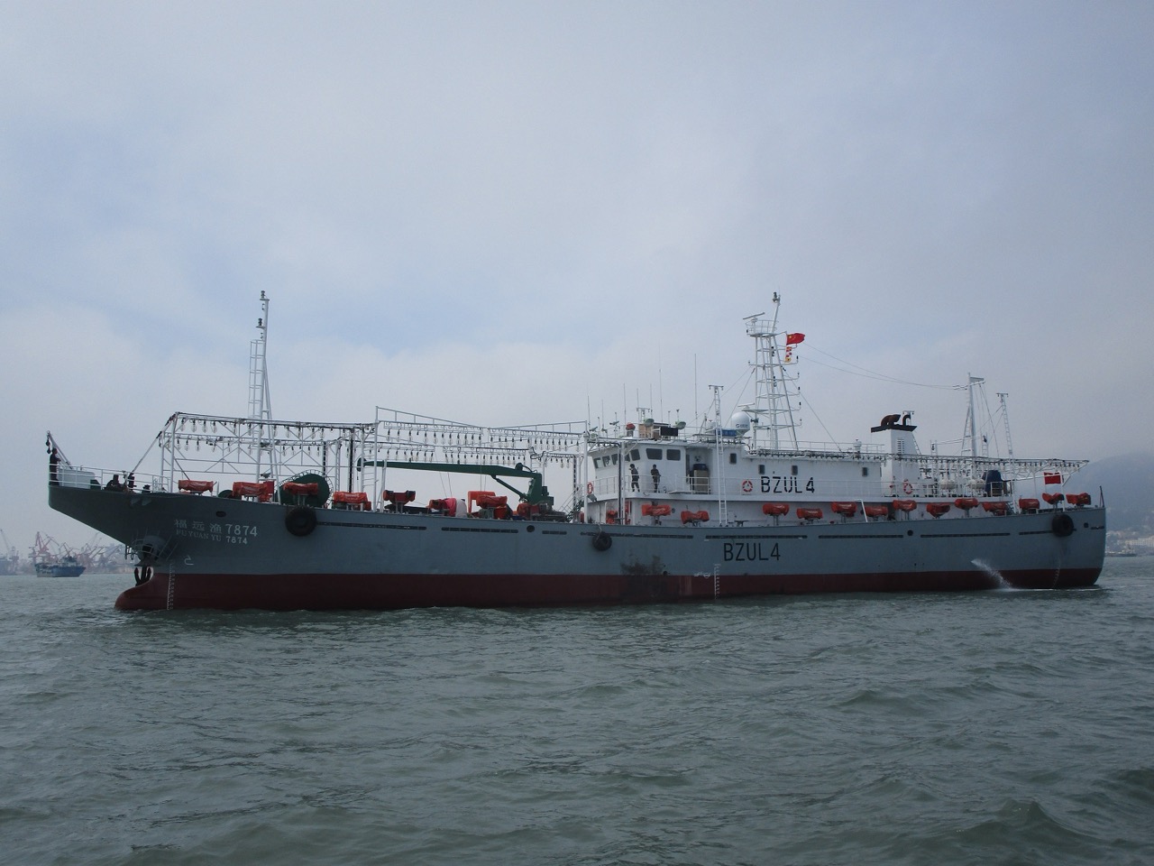Fu Yuan Yu 7874 | Vessels | Bait-to-Plate | The Outlaw Ocean Project